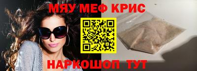 гашиш Обь