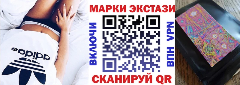 даркнет сайт  Семилуки  Марки N-bome 1,5мг 
