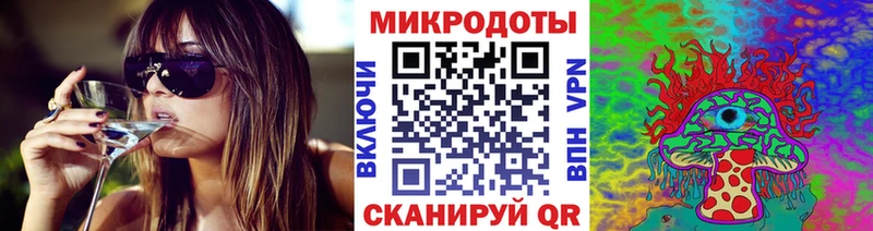 Псилоцибиновые грибы MAGIC MUSHROOMS  купить закладку  Семилуки 